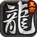 圣迹 图标