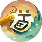道友来挖宝 图标