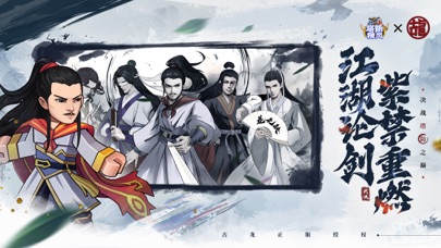 塔防精灵 游戏截图