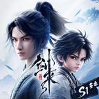 永远的蔚蓝星球 图标