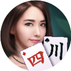 微乐四川麻将 图标