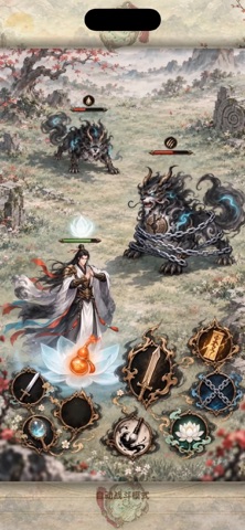 大王请上阵 游戏截图