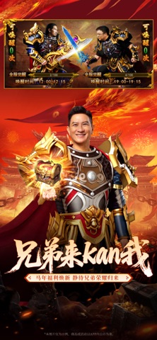 龙迹之城 游戏截图