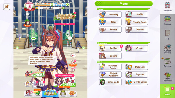 Umamusume: Pretty Derby 游戏截图