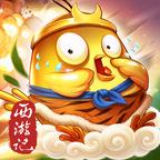 第七大道新弹弹堂 图标