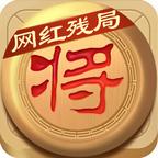象棋达人 图标